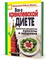 Помещении, Ashampoo WinOptimizer 6.60 ML такое